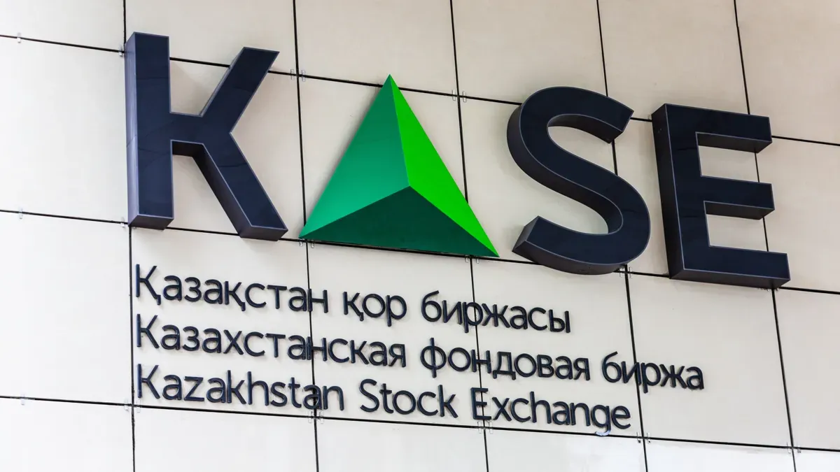Облигации с доходностью выше депозитов 