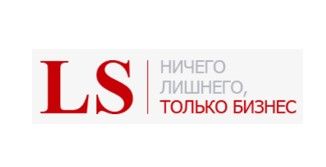 Чистая прибыль казахстанских МФО за 2023 год превысила 118 млрд тг. 