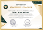 award icon logo